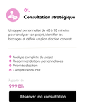 consultation stratégique